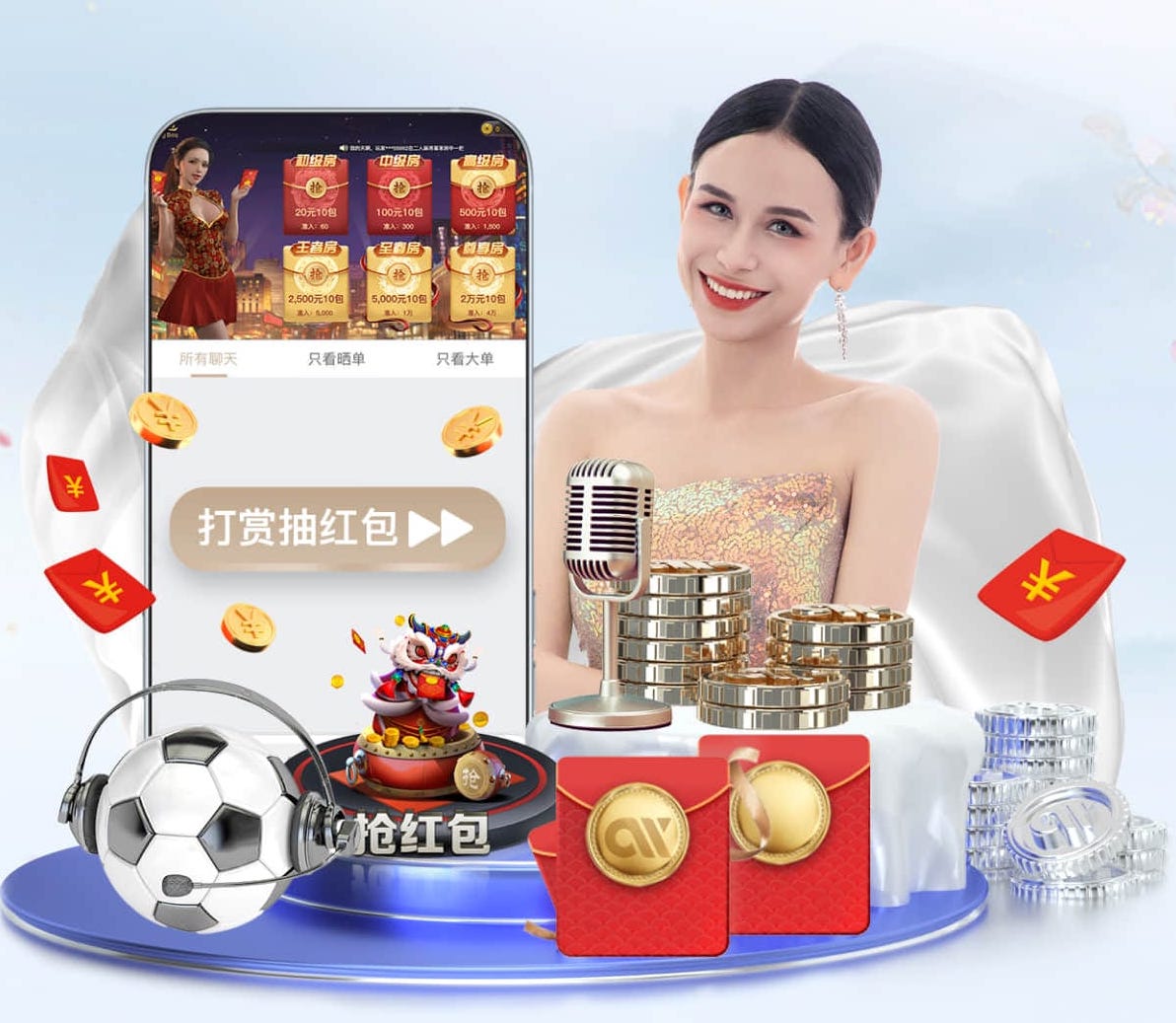 世界杯2026官网 绿化工程广联达计价教学