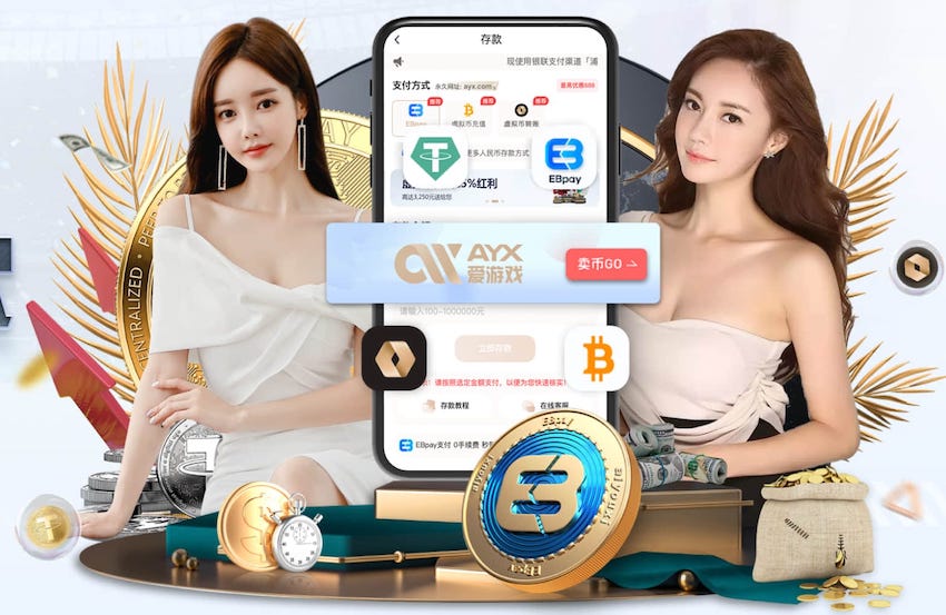 世界杯网址入口 2023园林景观设计行业