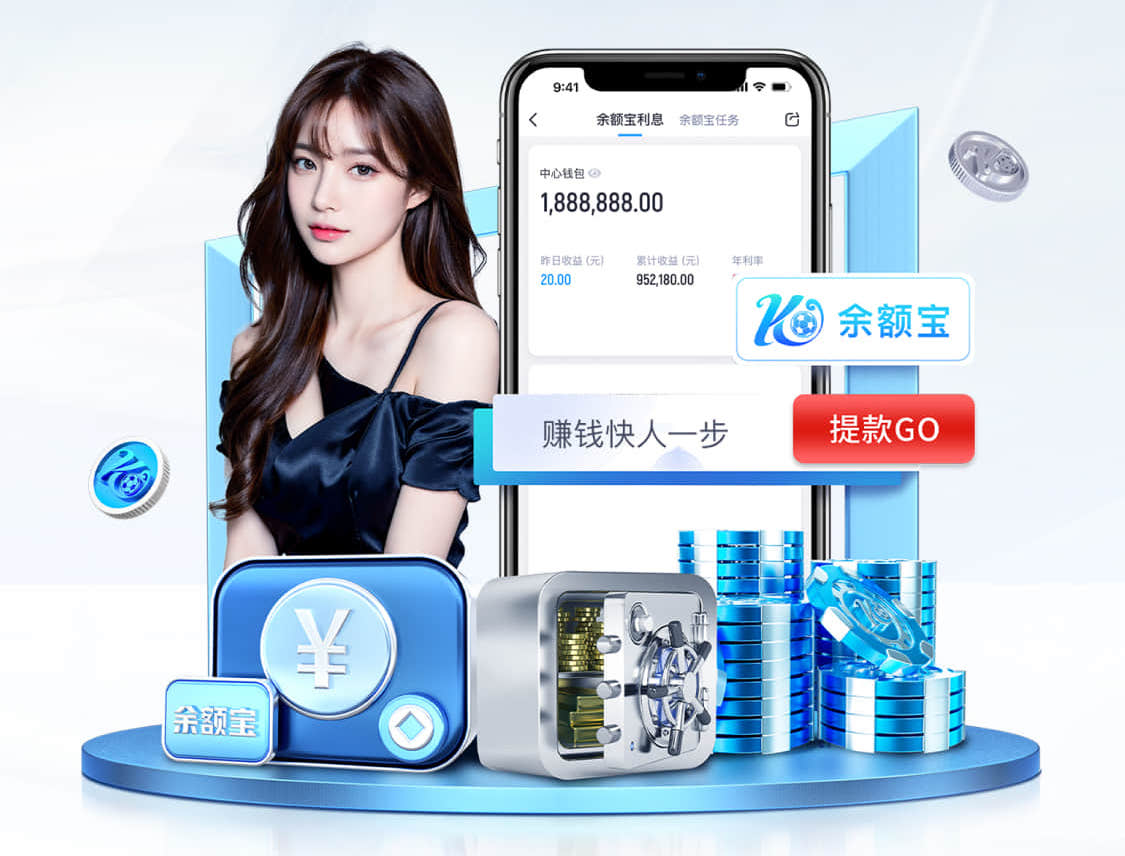 世界杯网址入口 惠山区园林绿化工程是什么