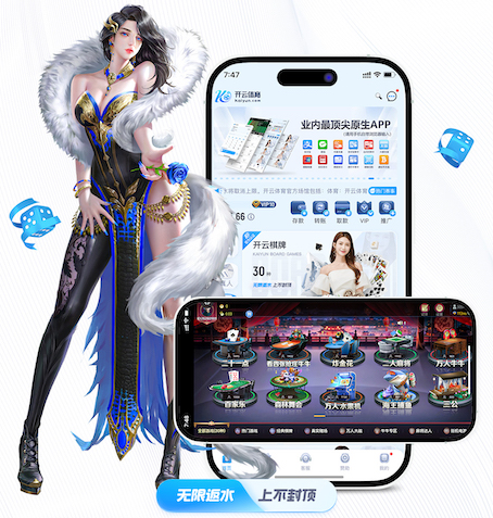 世界杯网址 绿化工程怎么入行施工现场