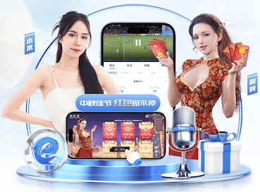 世界杯2026官网 宁韶高速边坡绿化工程