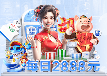 世界杯网址入口 绿化苗木能够为城市环境做出哪些贡献？