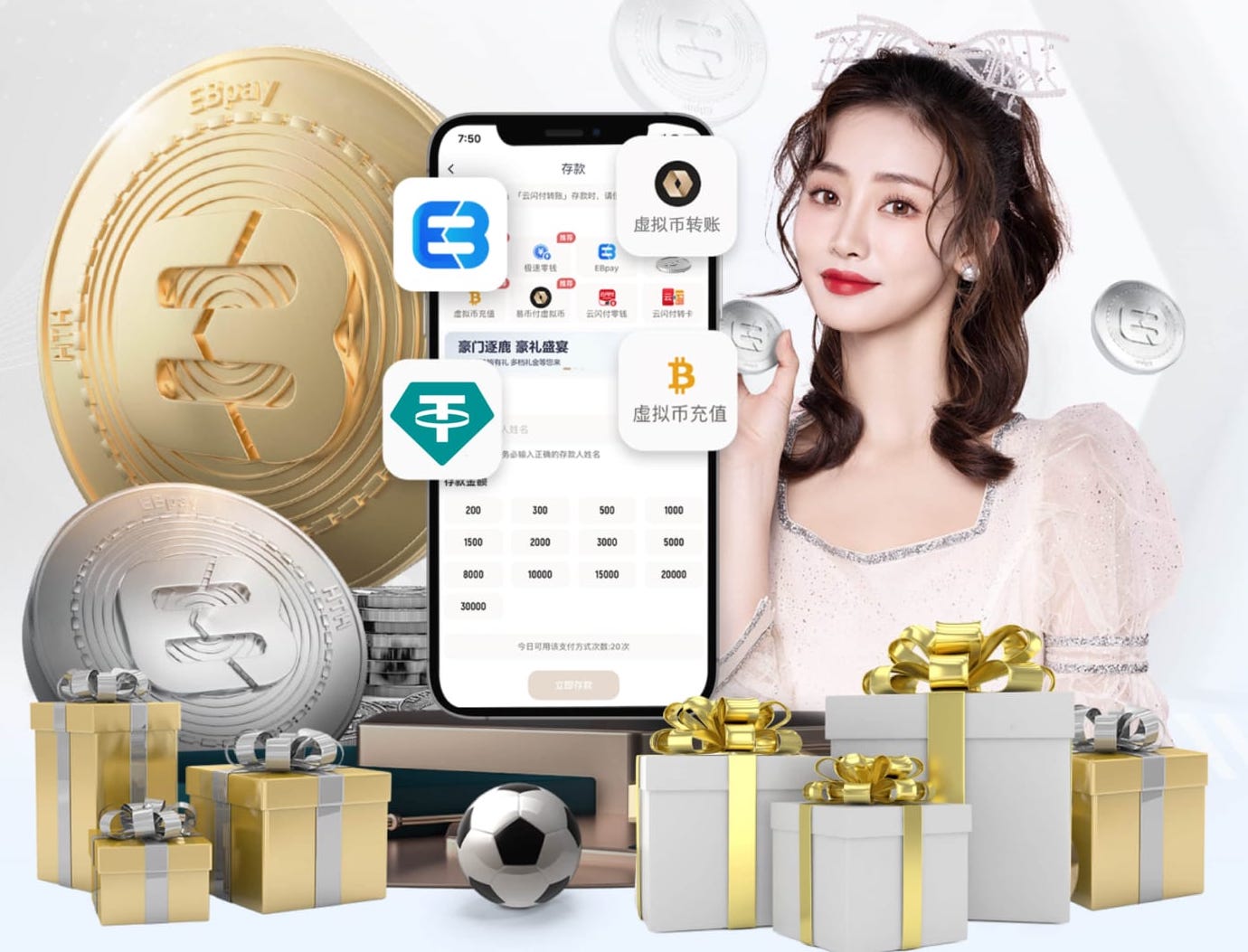 世界杯网址 公园简约绿化工程自制凉亭顶教程