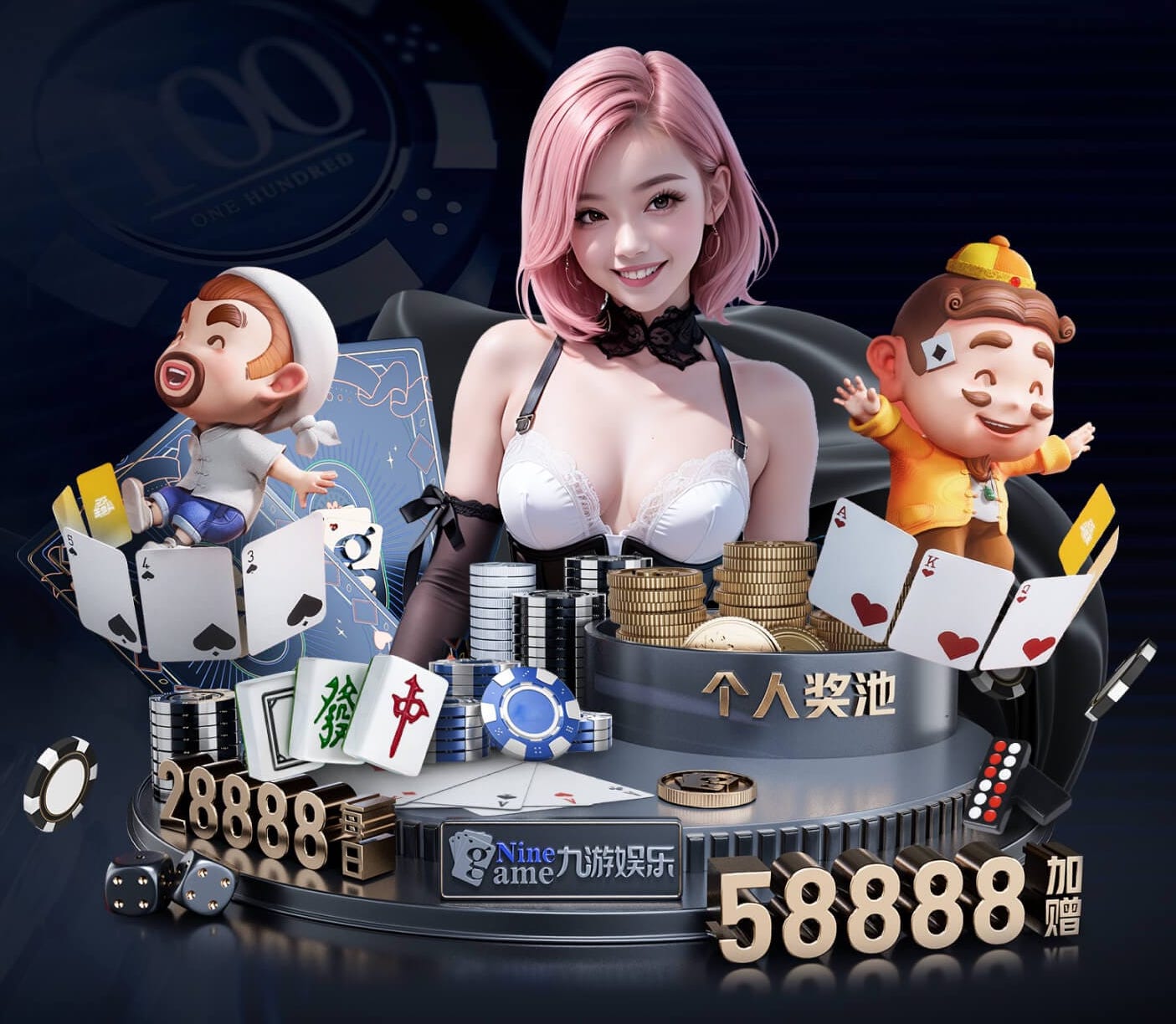 亚博体育 半山古典园林景观设计理念