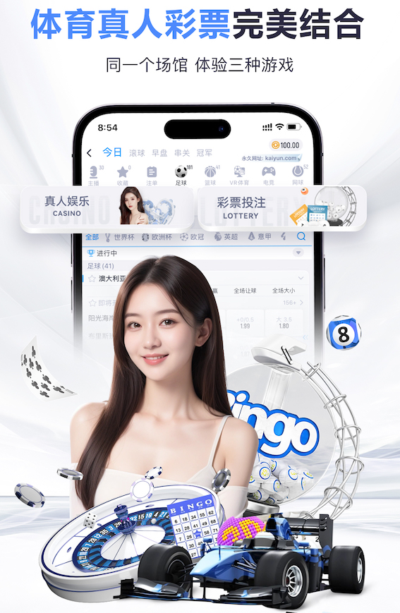 亚博体育 40平方中式园林景观设计