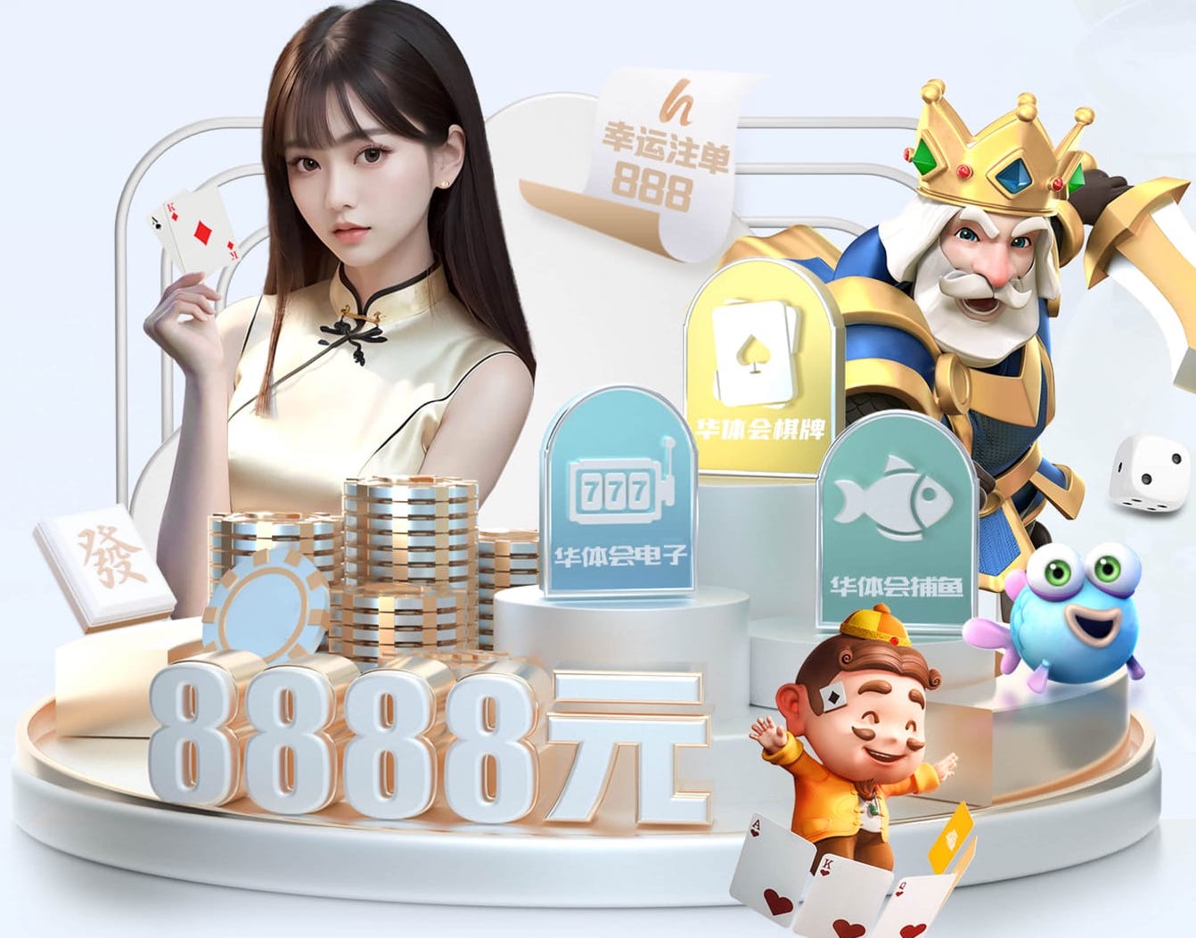 亚博体育 别墅园林景观设计收费标准